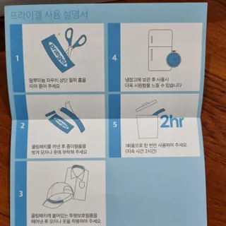 기린짱맘님이 올린 리뷰 사진 2