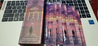 엘리샤코이 아임얼라이브 콤부차 콜라겐 506 스틱젤리 석류 — 4.5점을 준 리뷰어가 2021년 7월 올린 사용 사진