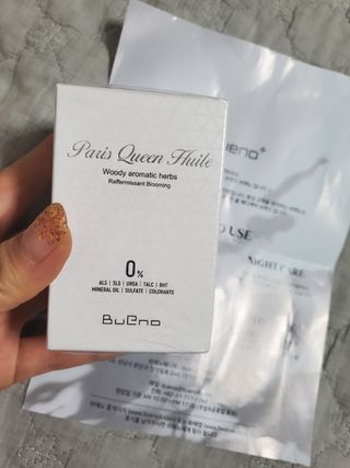 브에노 파리퀸 윌 페이스 오일 — 5점을 준 리뷰어가 2021년 6월 올린 사용 사진