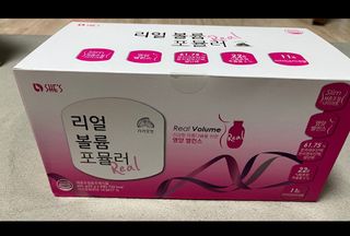 프라이걸님이 올린 리뷰 사진 2