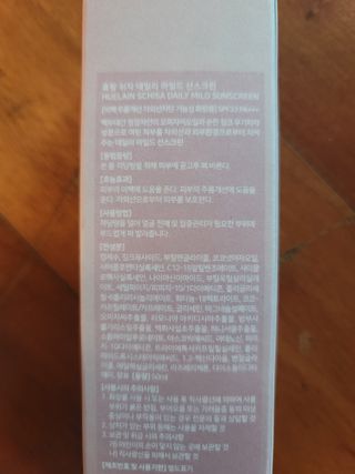 딸셋맘님이 올린 리뷰 사진 2