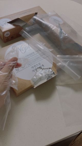 써니님이 올린 리뷰 사진 1
