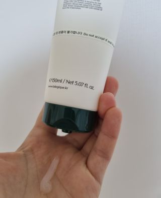 라로지크 X3 리페어 퍼퓸 헤어팩 150mℓ — 4.5점을 준 리뷰어가 2021년 12월 올린 사용 사진