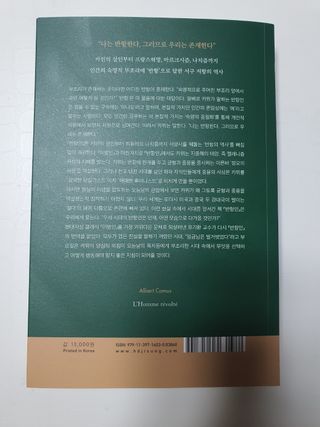꿈이야님이 올린 리뷰 사진 2
