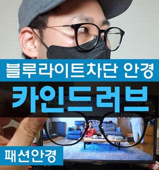 미니러브님이 올린 리뷰 사진 1