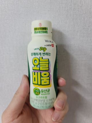 가빈님이 올린 리뷰 사진 1