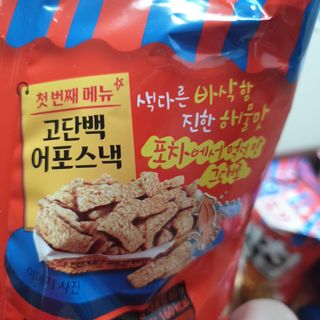 맥뚜님이 올린 리뷰 사진 2