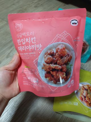 youngsuk님이 올린 리뷰 사진 4