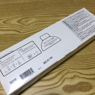 K-doraji K도라지  냉침 허브차 싸이티세트 (냉침용 캡차*2개  3종 리필차*5개) — 3.5점을 준 리뷰어가 2022년 6월 올린 사용 사진