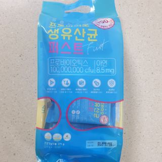 헬스업 핼스업 프로바이오 생유산균 퍼스트 — 5점을 준 리뷰어가 2021년 1월 올린 사용 사진