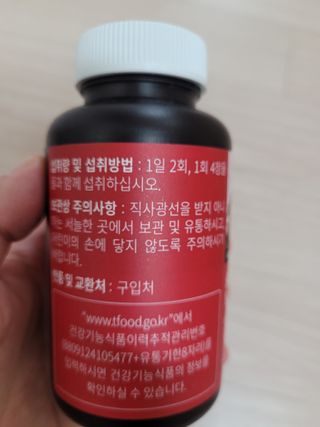 Kkukku님이 올린 리뷰 사진 2