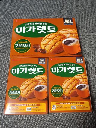 쿠키러너님이 올린 리뷰 사진 1