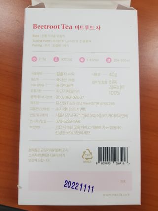 유성인성맘님이 올린 리뷰 사진 3
