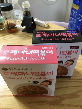 PosWnd님이 올린 리뷰 사진 3