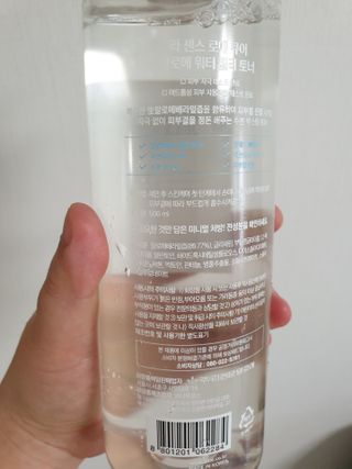 임자님이 올린 리뷰 사진 2