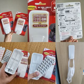 발랄써냐님이 올린 리뷰 사진 1