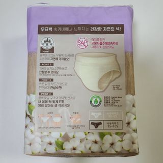 J.영원한별님이 올린 리뷰 사진 3