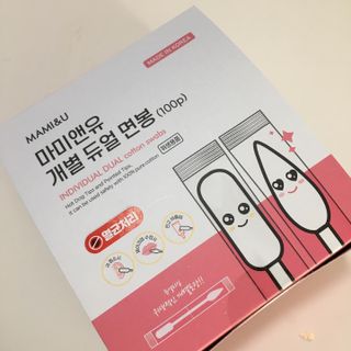 또맘님이 올린 리뷰 사진 4