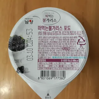 mm님이 올린 리뷰 사진 2