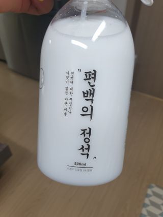 편백의정석 편백의 정석, 피톤치드스프레이 살균 천연 탈취제 집먼지 진드기 이불 침대 매트리스 새집중후군 천연 살균제 — 5점을 준 리뷰어가 2021년 3월 올린 사용 사진