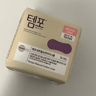 나우[템포] 템포 패드 내추럴 순면 생리대 SET(중형 슬림 + 대형 + 라이너) — 5점을 준 리뷰어가 2024년 4월 올린 사용 사진