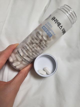 [큐라에스] 뮤신콜라겐 더마3 76.8(1개월분) — 5점을 준 리뷰어가 2023년 12월 올린 사용 사진