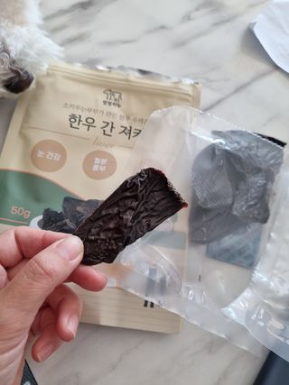 귀요미쫑님이 올린 리뷰 사진 3
