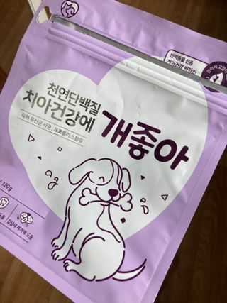 vicky17님이 올린 리뷰 사진 3
