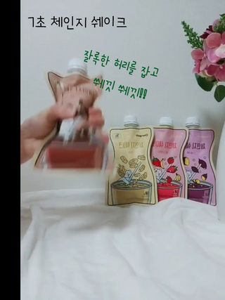 쏠이어멈님이 올린 리뷰 사진 3