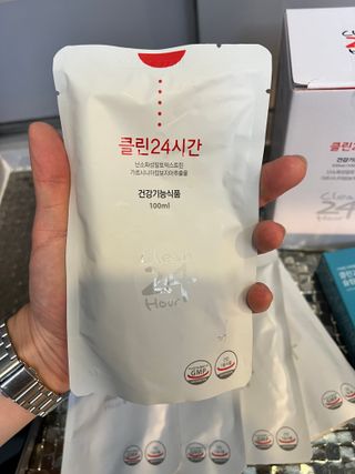 클린24시간 1BOX(5포) + 전용보틀(500ml) — 5점을 준 리뷰어가 2023년 6월 올린 사용 사진