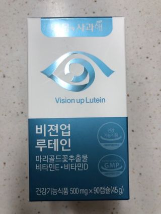 다솜이마마님이 올린 리뷰 사진 1