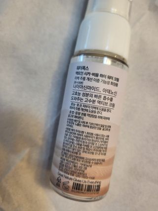 데이지맘님이 올린 리뷰 사진 2