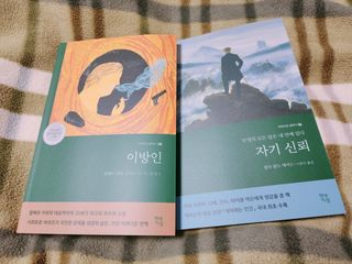 PLeen님이 올린 리뷰 사진 1