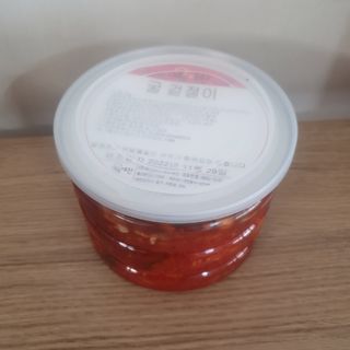 eumjj님이 올린 리뷰 사진 1