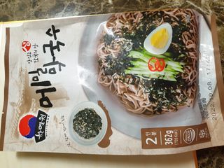 옙삐맘님이 올린 리뷰 사진 1