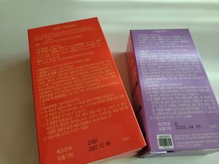 다나음 180도 칼슘젤리+아연면역젤리 — 5점을 준 리뷰어가 2021년 12월 올린 사용 사진