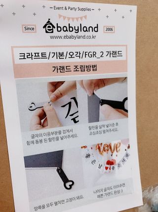 ssong님이 올린 리뷰 사진 3