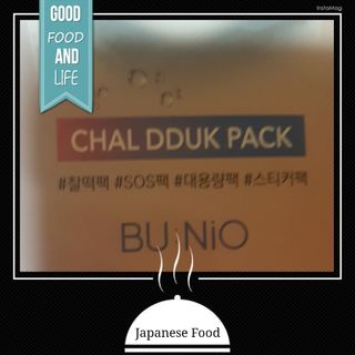 통통이님이 올린 리뷰 사진 4