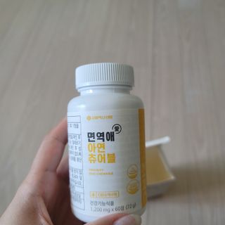 뽀잉뽀잉님이 올린 리뷰 사진 1