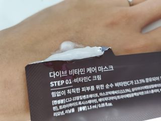 라움이님이 올린 리뷰 사진 2