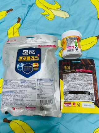 롯데제과 비욘드스위트 3종 — 4점을 준 리뷰어가 2021년 7월 올린 사용 사진