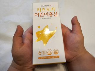 [이뮤니티플러스]우리아이 면역오키, 건강오키 _ 키즈오키 어린이홍삼 10포 1box — 5점을 준 리뷰어가 2022년 3월 올린 사용 사진