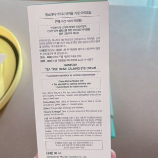 칼맞팔님이 올린 리뷰 사진 3