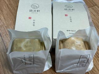 김봄쓰님이 올린 리뷰 사진 3