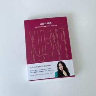 피츄카님이 올린 리뷰 사진 1