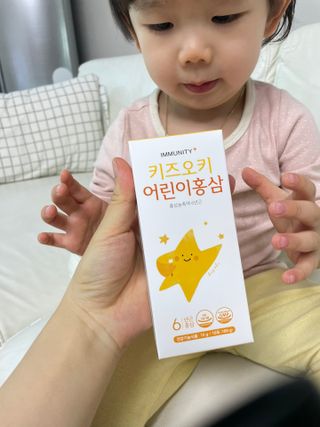 [이뮤니티플러스]우리아이 면역오키, 건강오키 _ 키즈오키 어린이홍삼 10포 1box — 5점을 준 리뷰어가 2022년 1월 올린 사용 사진