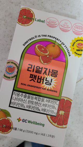 우성이맘님이 올린 리뷰 사진 3