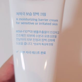 정혜님이 올린 리뷰 사진 3