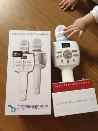 종준이까꿍님이 올린 리뷰 사진 2