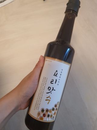 인스타(__180226)맞팔할게요💗님이 올린 리뷰 사진 2
